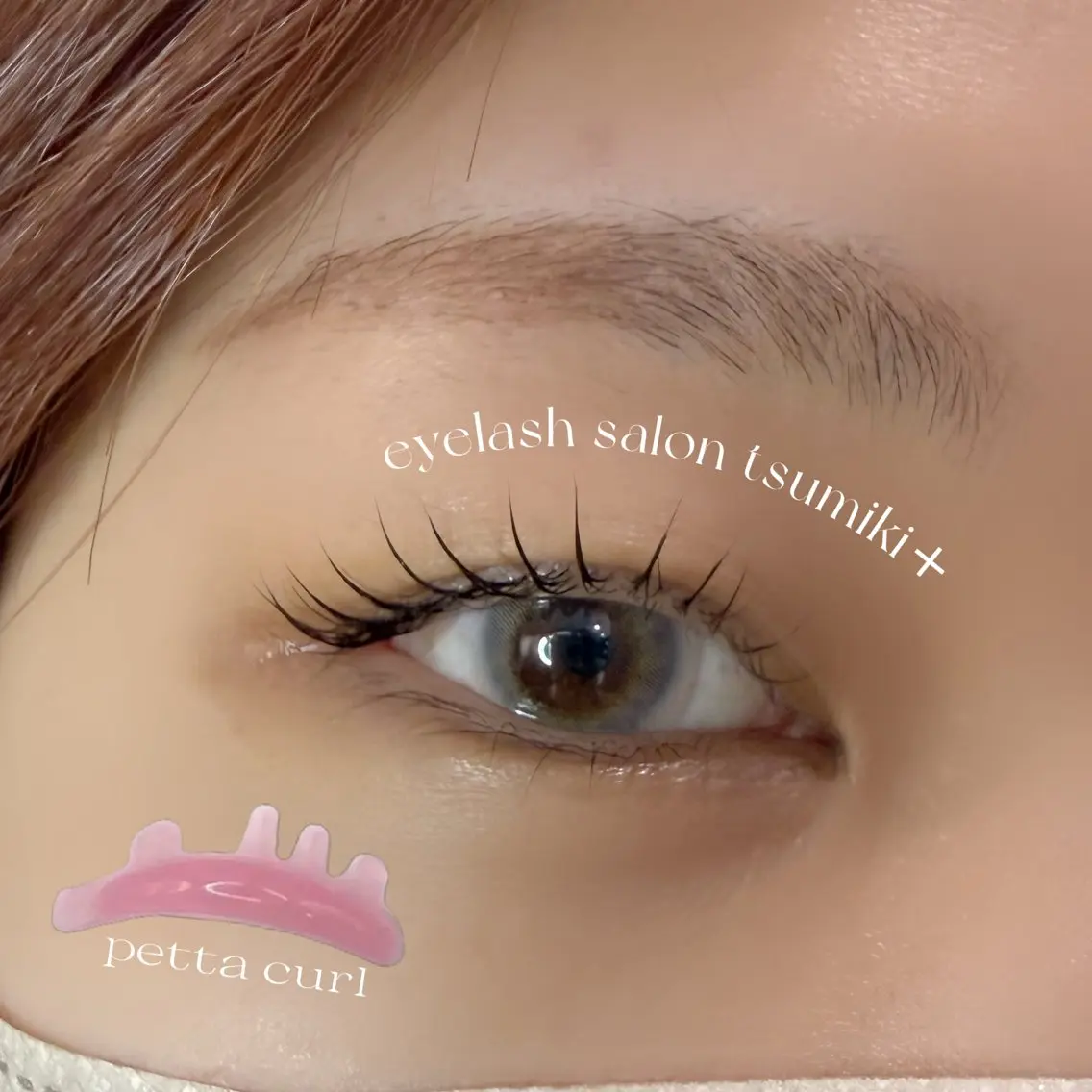 マツエク・マツパ つみき+ RURIの眉毛・アイブロウイメージ