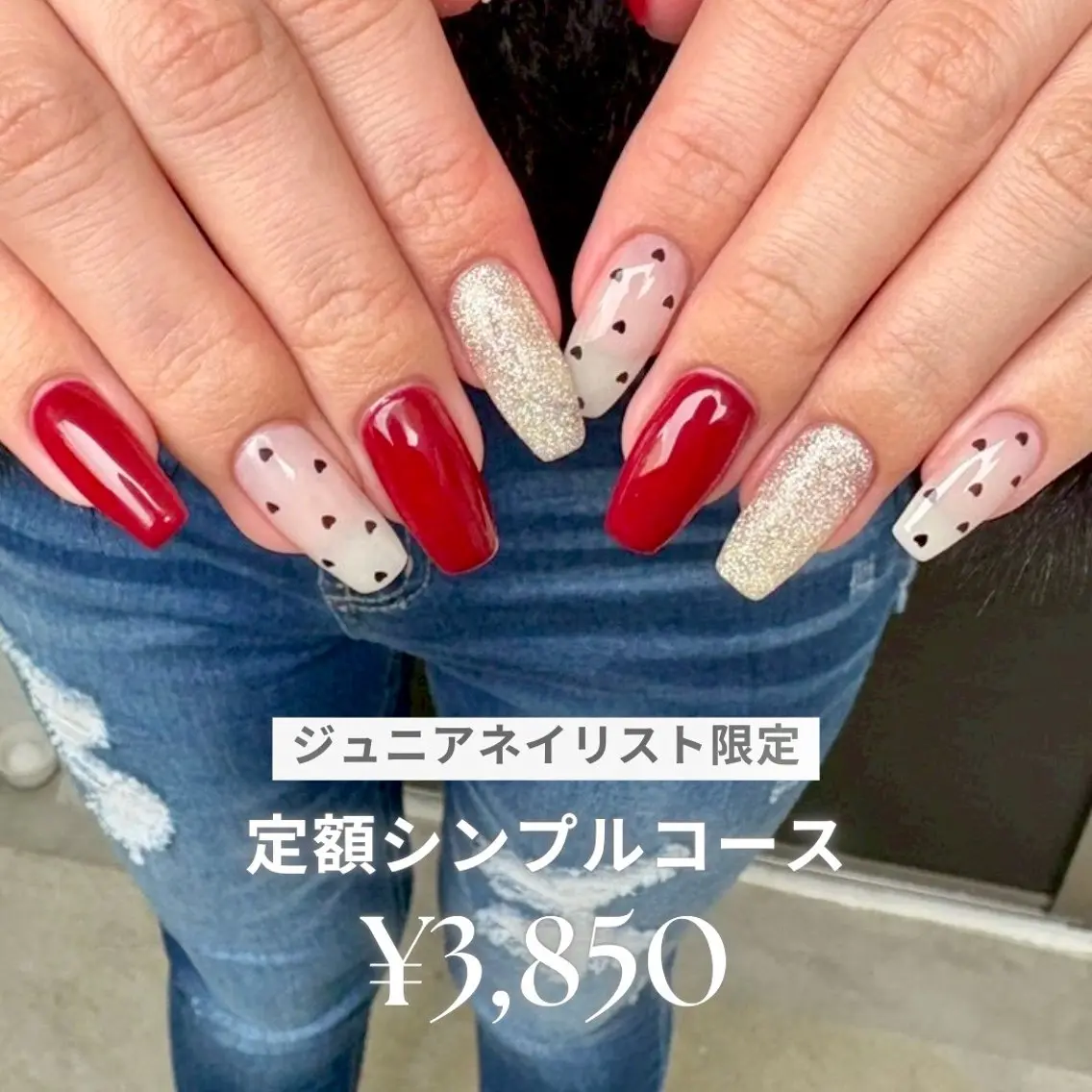 ネイル ate 新都心店 Arisaのネイルデザイン