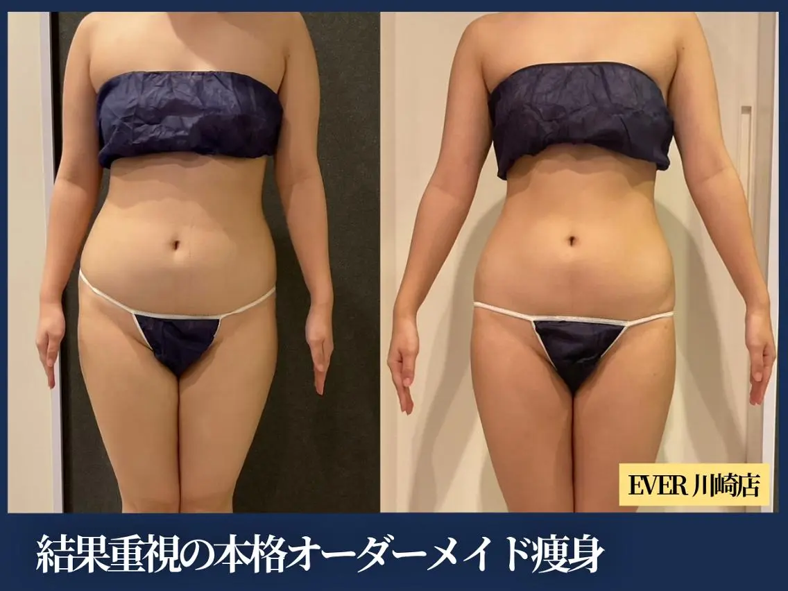 エヴァーグレース 川崎店のエステ・リラクイメージ
