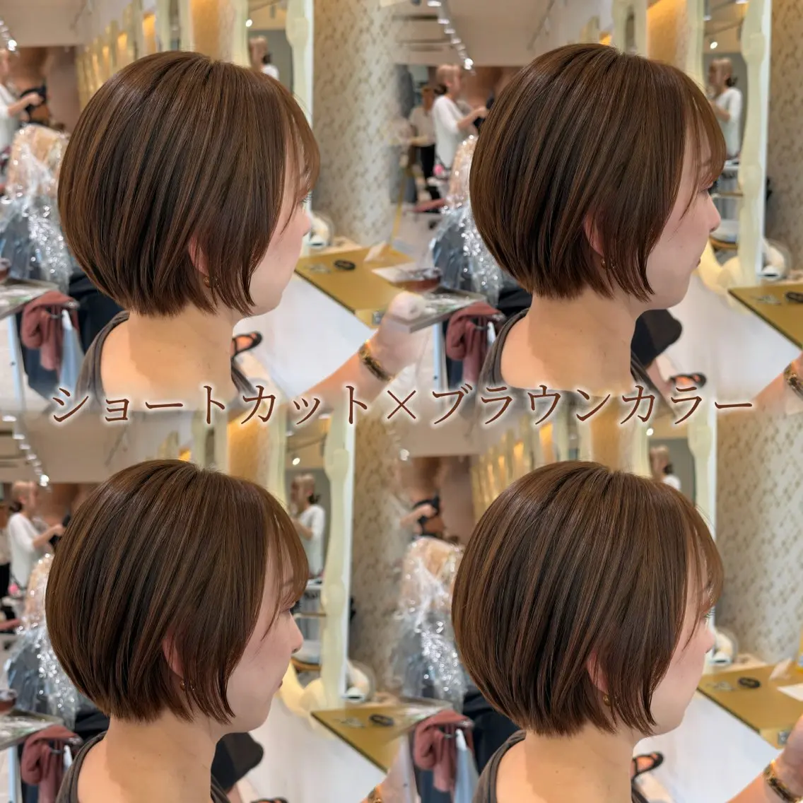 ショート カラー ブリーチ ブリーチなしカラー ショートヘア カット ヘアカラー 🫧縮毛矯正/透明感 カラー/愛莉🫧のヘアスタイル
