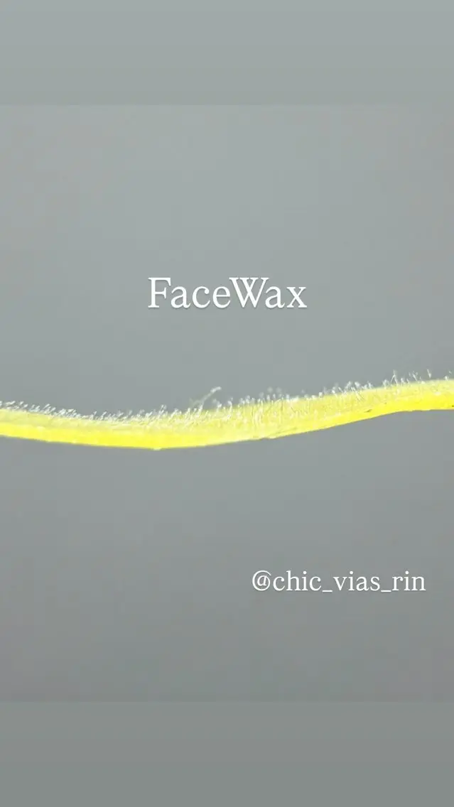 【新規】face wax美容マスク仕上げ🪞の写真