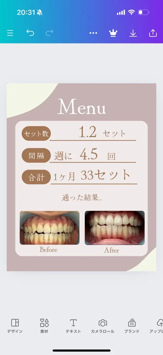 LAVISH 大和店 emi･:*+のネイルデザイン
