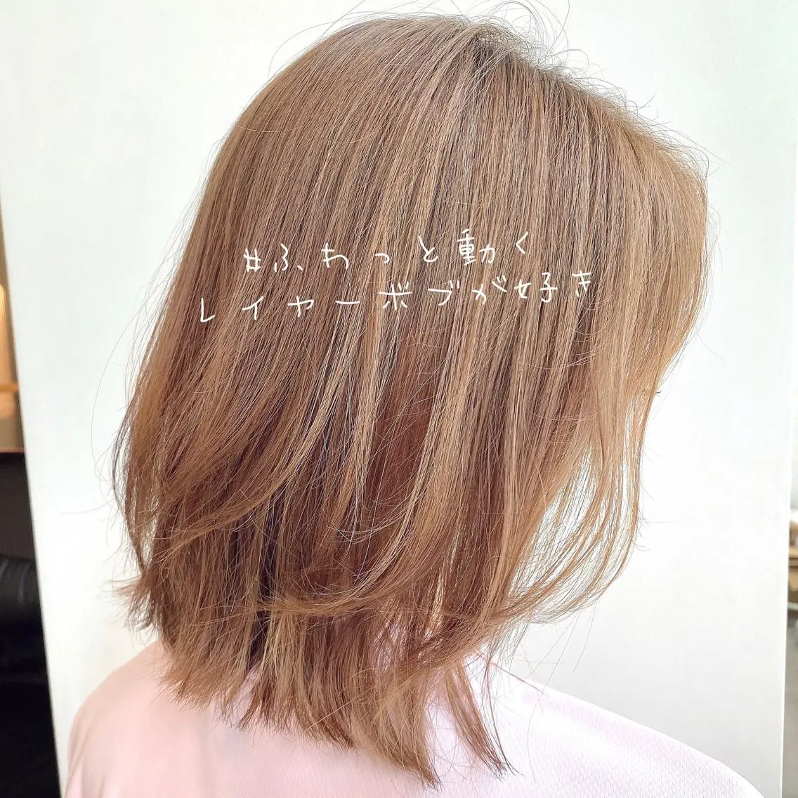 ショート 韓国くびれレイヤー 🇰🇷はづきのヘアスタイル