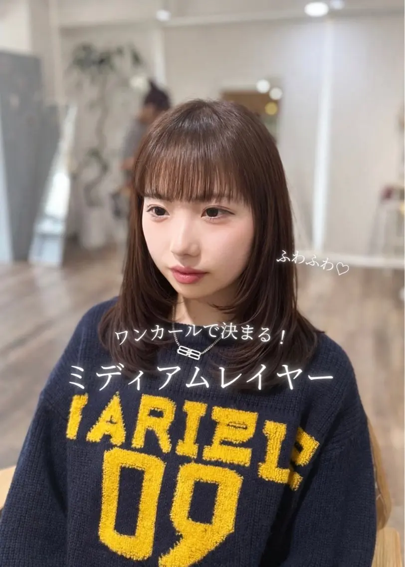 ミディアム カラー カット ヘアカラー トリートメント yuzua/縮毛矯正 /レイヤー/艶カラーのヘアスタイル