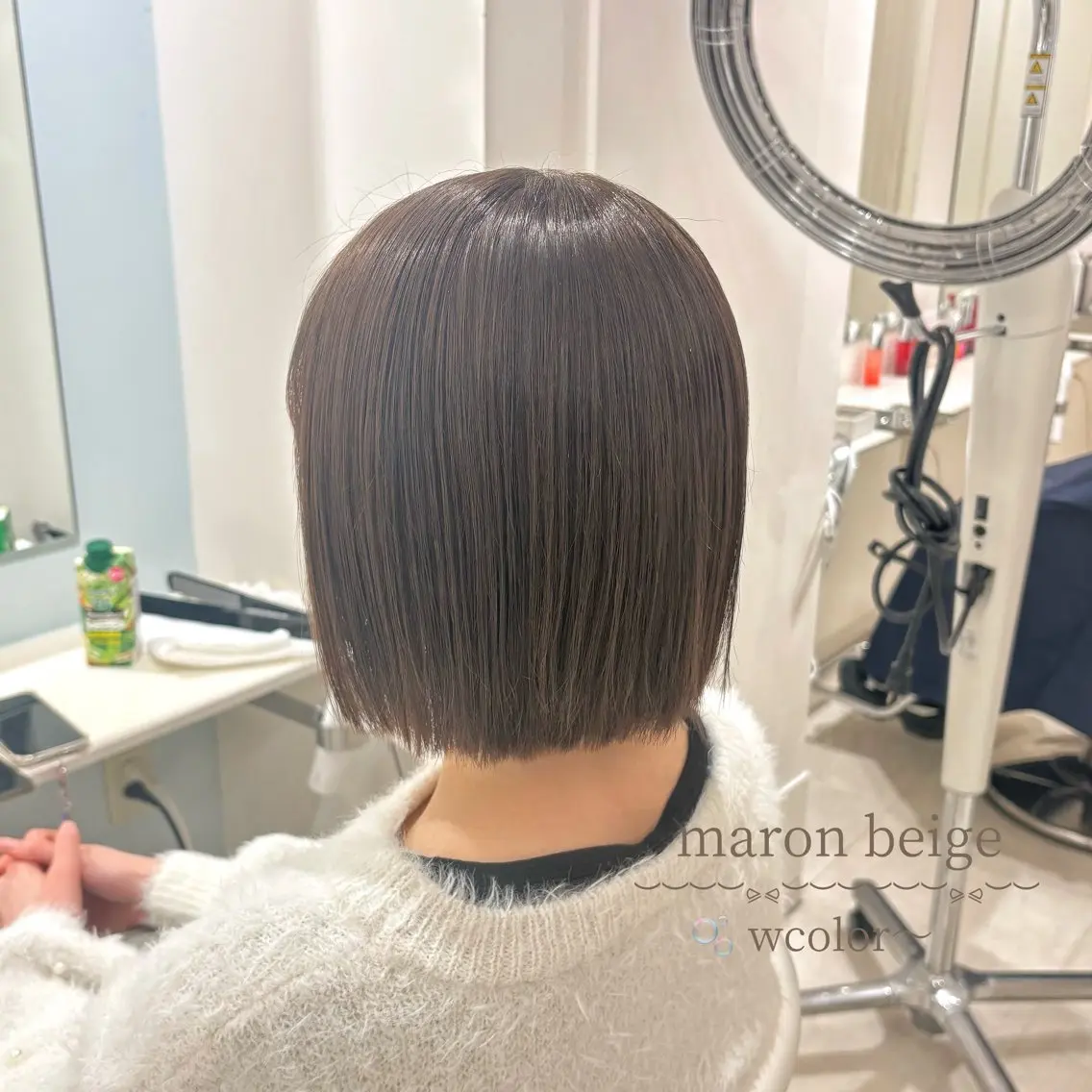 カラー ヘアカラー Parve Mix￤ 石原 響子🧸のヘアスタイル