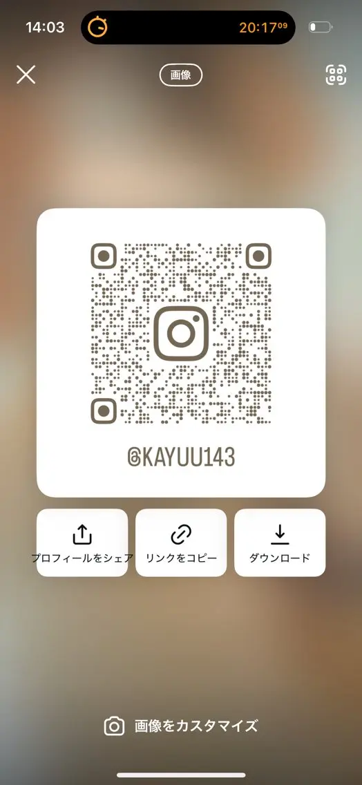 ワックス脱毛 眉カット その他(アイブロウ) KAYU .のマツエク・マツパデザイン