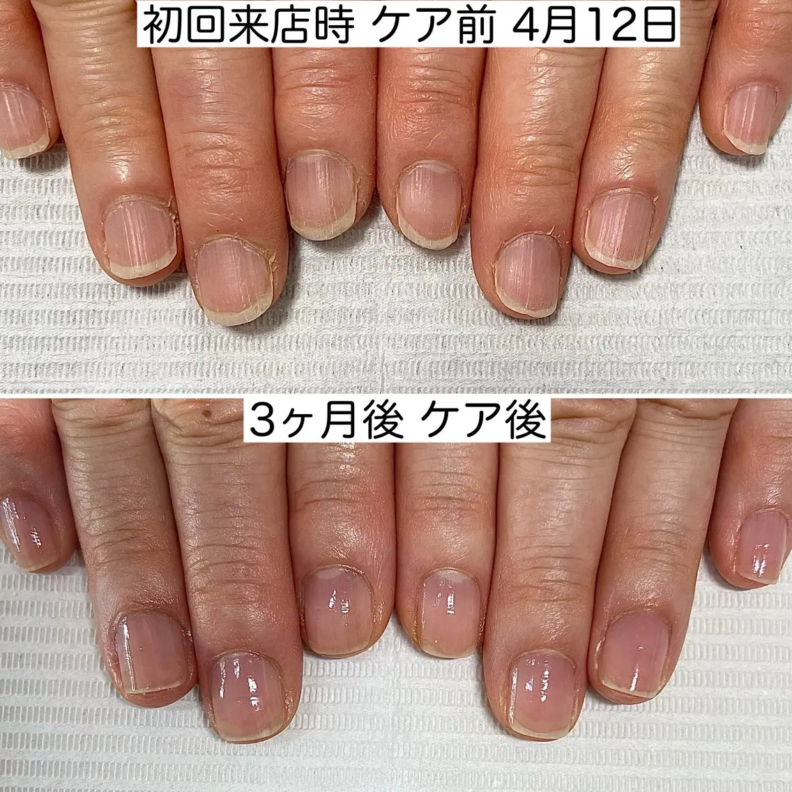ネイル オーロラネイル ジェルネイル マグネットネイル ニュアンスネイル パラジェル ショートネイル専門店 noaのネイルデザイン