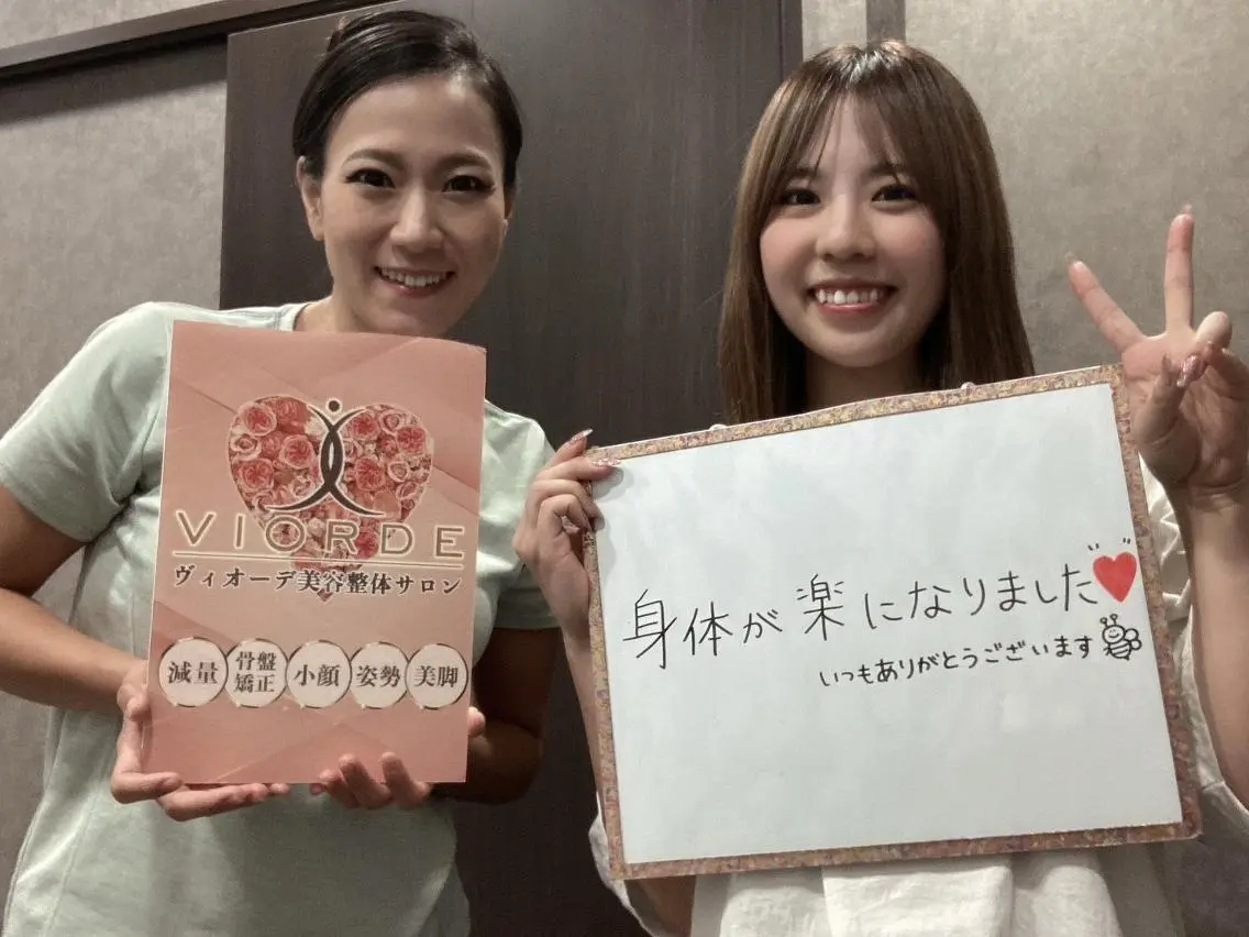 その他 ヴィオーデ美容整体 サロン 船橋店のエステ・リラクイメージ