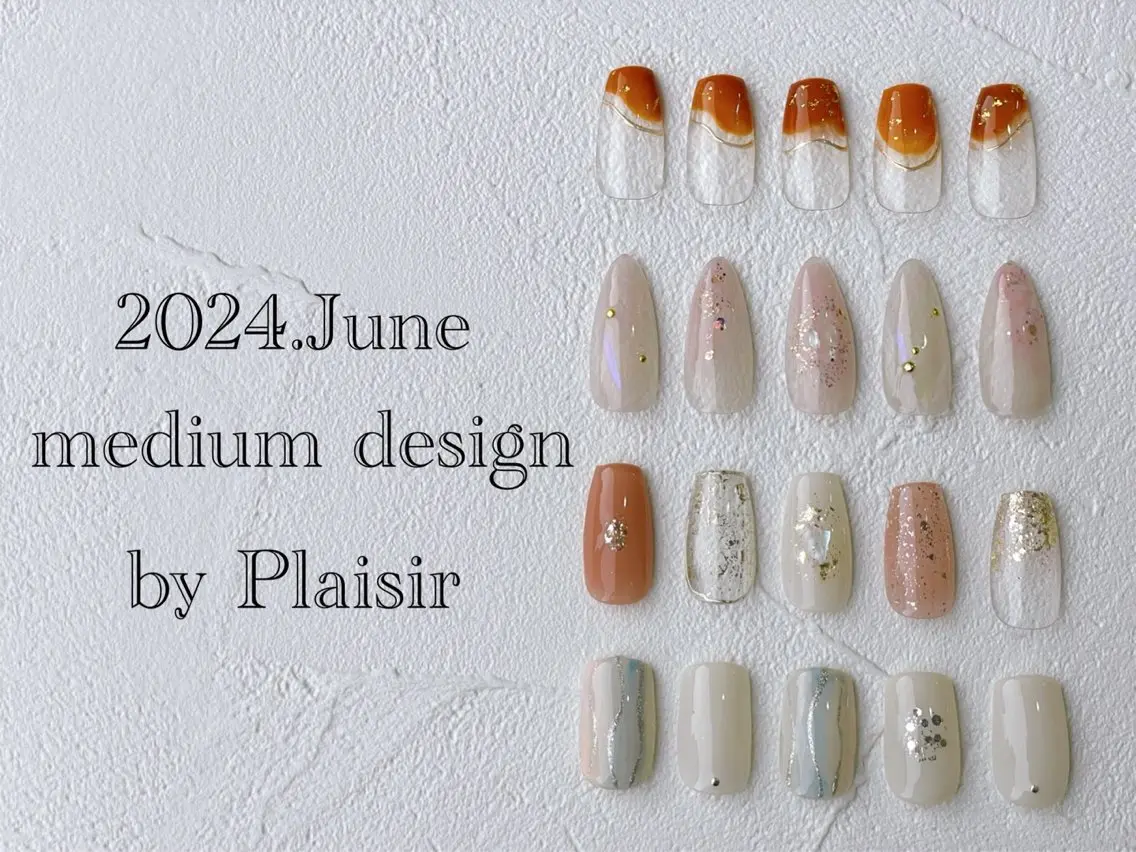 ネイル Plaisir プレジールのネイルデザイン