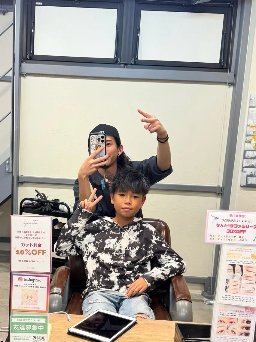 ショート カラー パーマ メンズ 梅本 淑人のヘアスタイル