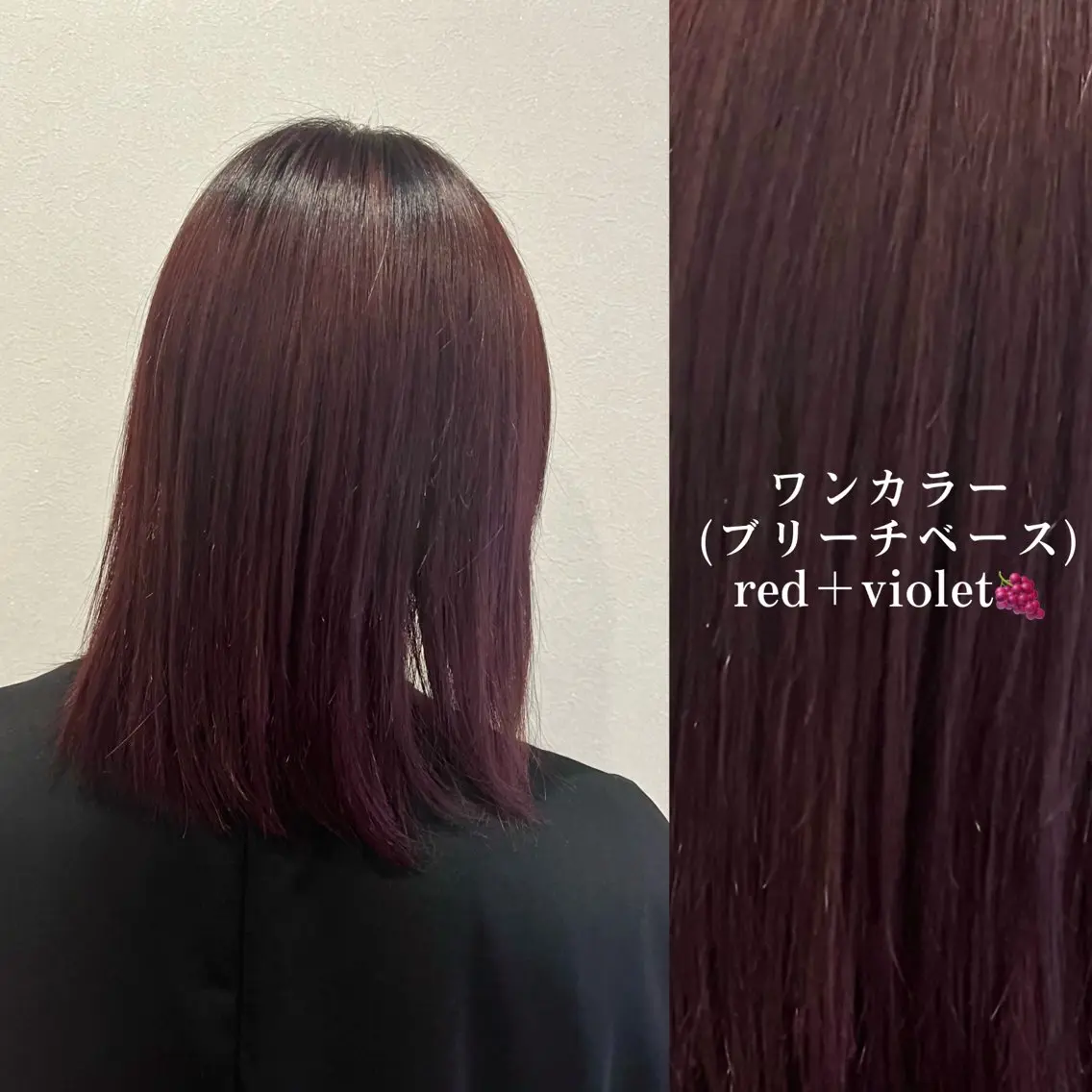 カラー 🌺c.key /スタイリスト/内多のヘアスタイル