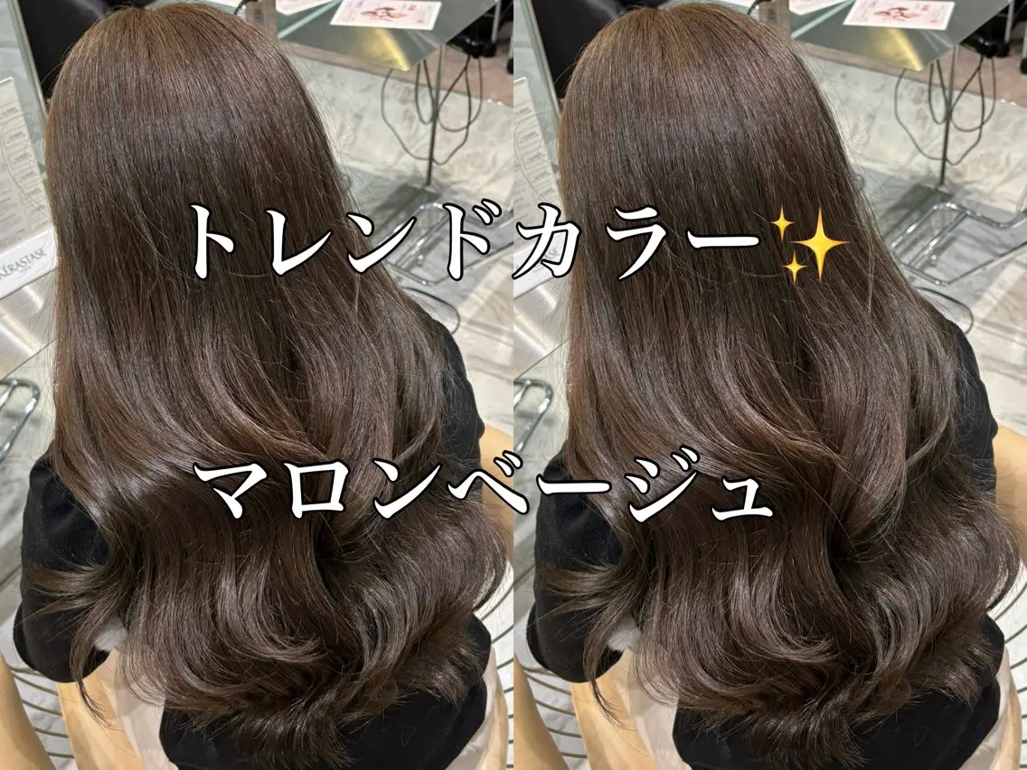 ミディアム カラー ブリーチ ブラウンカラー 透明感カラー ブリーチなしカラー カット ヘアカラー トリートメント ブリーチなしダブル カラー縮毛矯正　下野のヘアスタイル