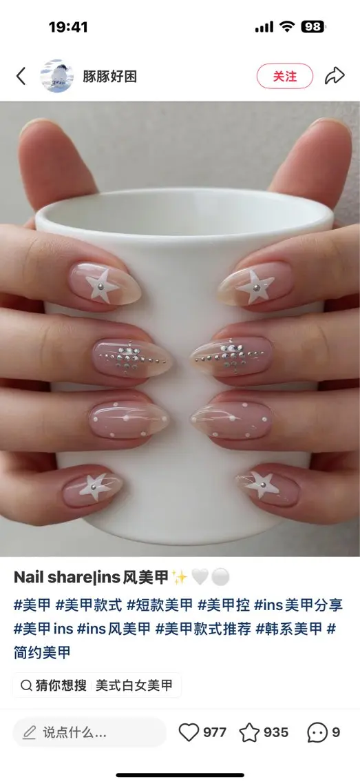 ミディアム ハンドネイル Atelier nail salonのネイルデザイン