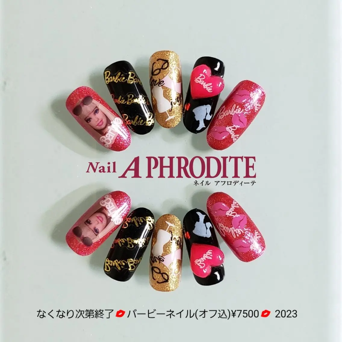 ネイル ジェルネイル ニュアンスネイル ソフトジェル ハンドネイル Nail Aphroditeのネイルデザイン