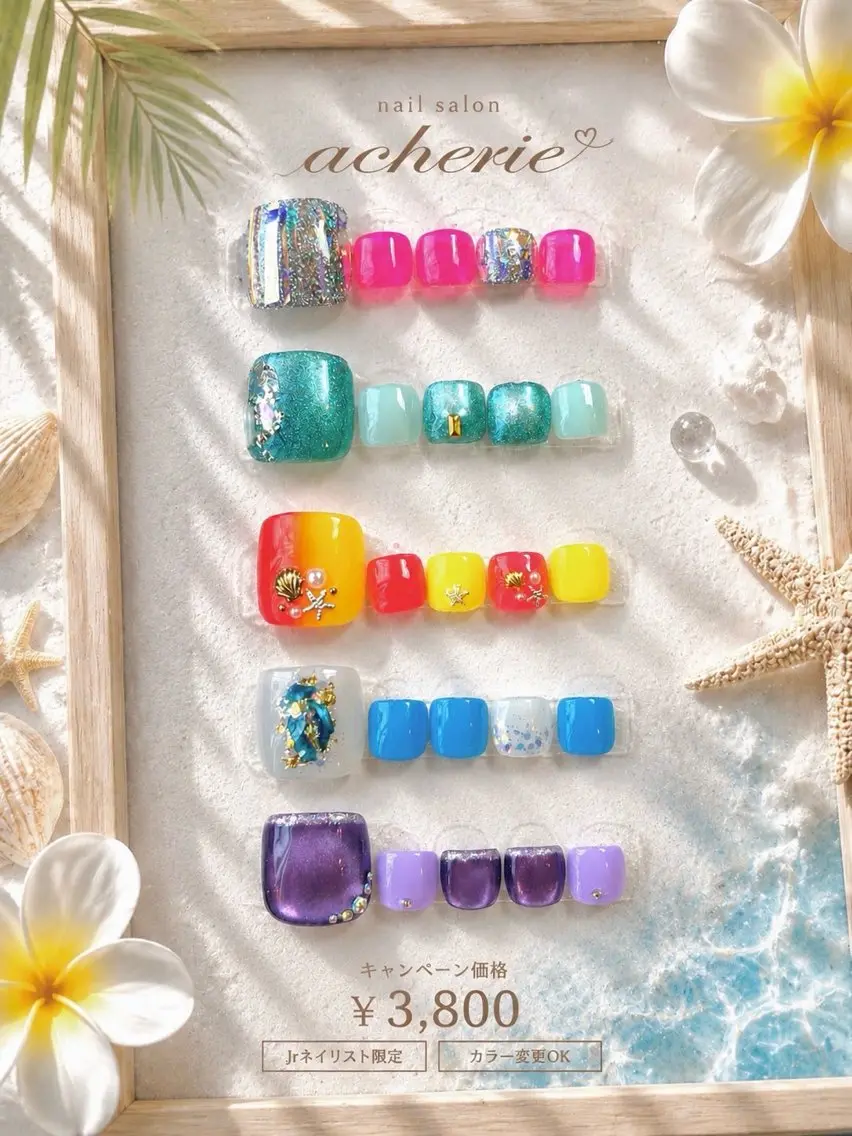 ネイル フットネイル Repos Nailのネイルデザイン