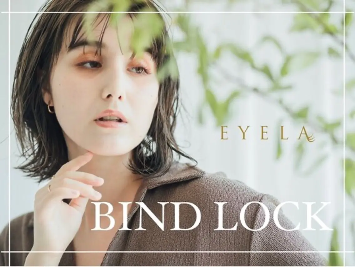 マツエク・マツパ EYELA調布🪄 ...aisaのマツエク・マツパデザイン