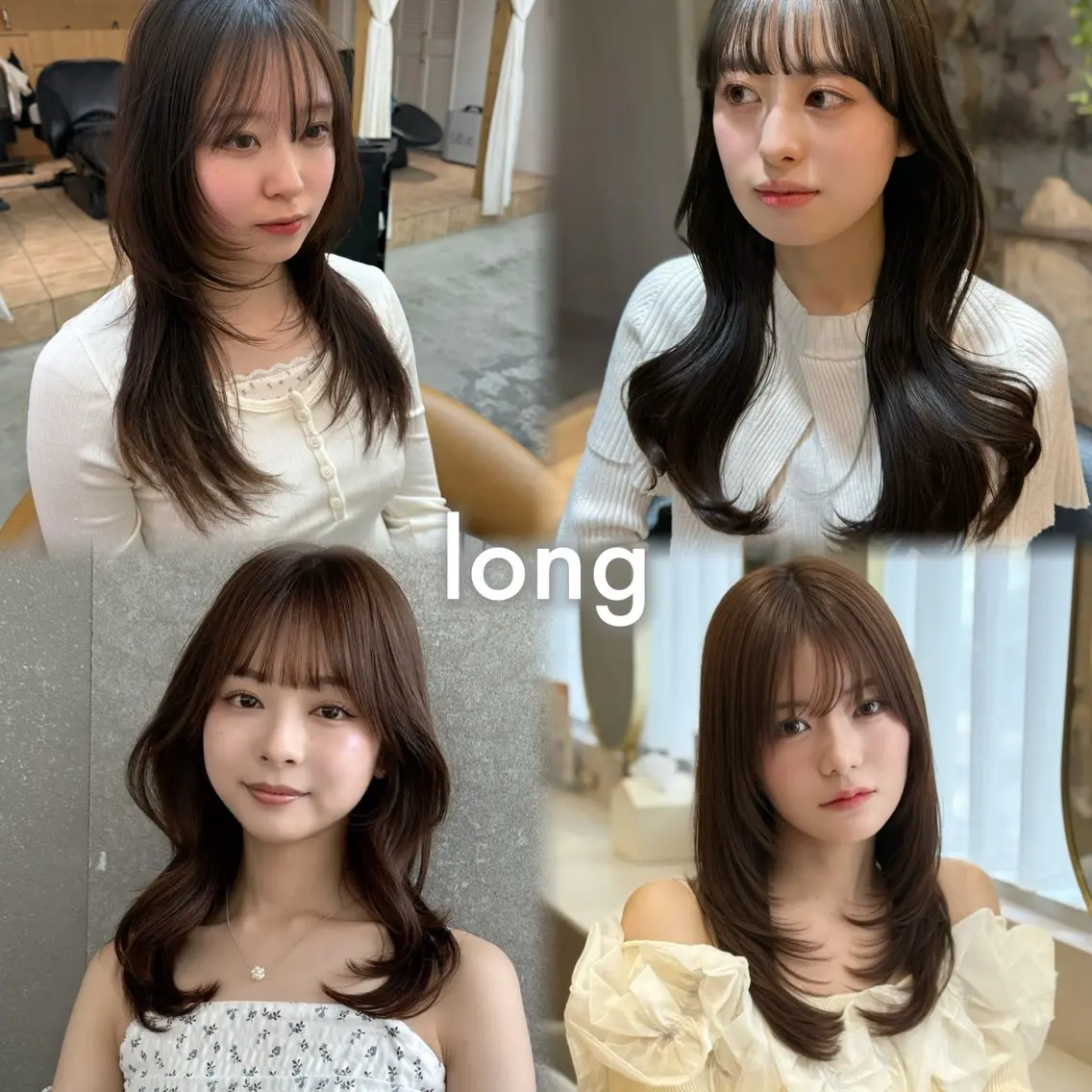 ロング りな💗垢抜け前髪/ レイヤー💗縮毛矯正のヘアスタイル