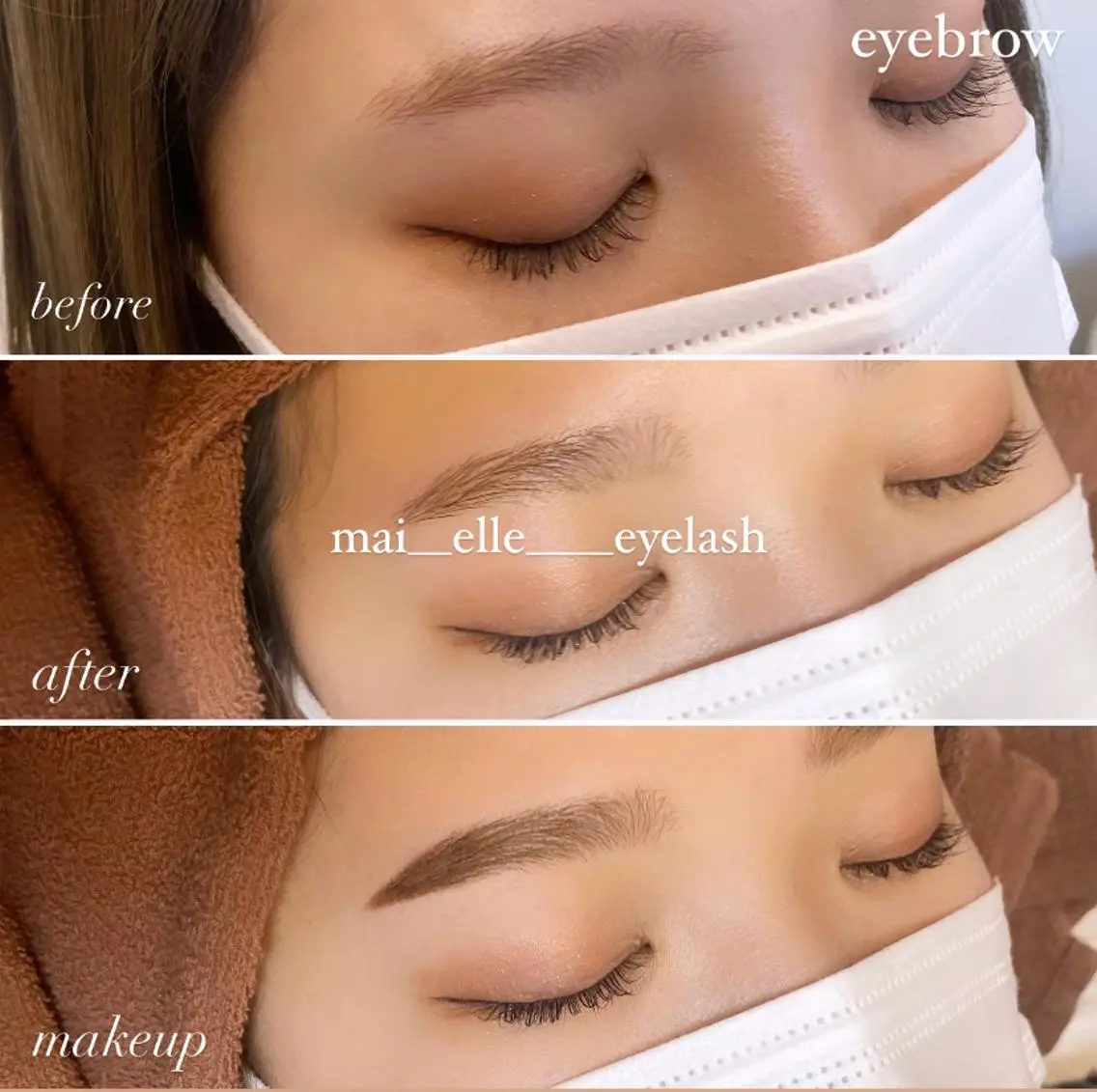 アイブロウ ふわ眉✴︎うぶ眉 🌸maiの眉毛・アイブロウイメージ