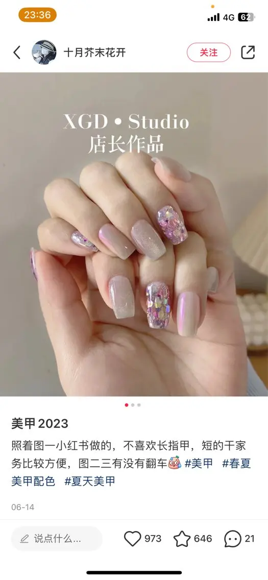 ネイル キラキラ🌸🌸🌸 nail ⭐️✨のネイルデザイン