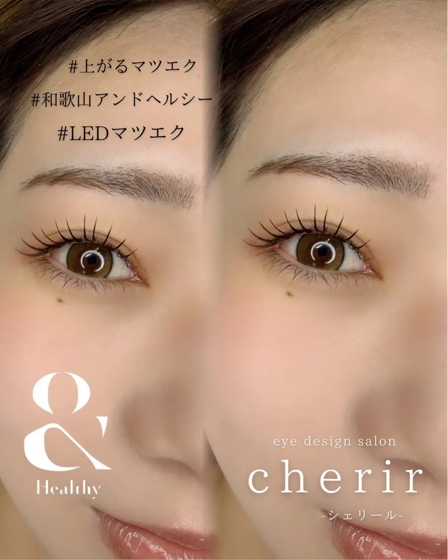 マツエク・マツパ マツエク eye design cherirのマツエク・マツパデザイン