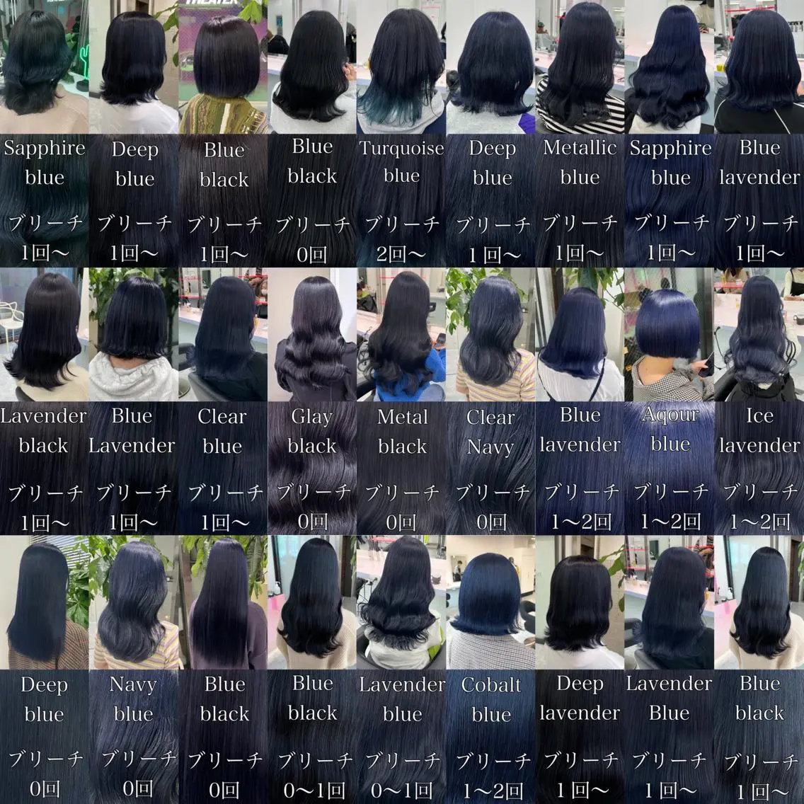 セミロング カラー レイヤー×透明感カラ ーHAYATOのヘアスタイル