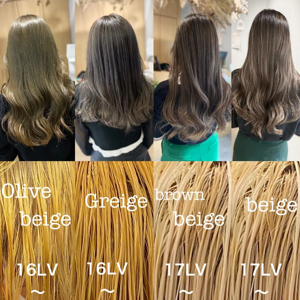 セミロング カラー ヘアカラー ハイトーンヘア/ 島崎　タクミのヘアスタイル