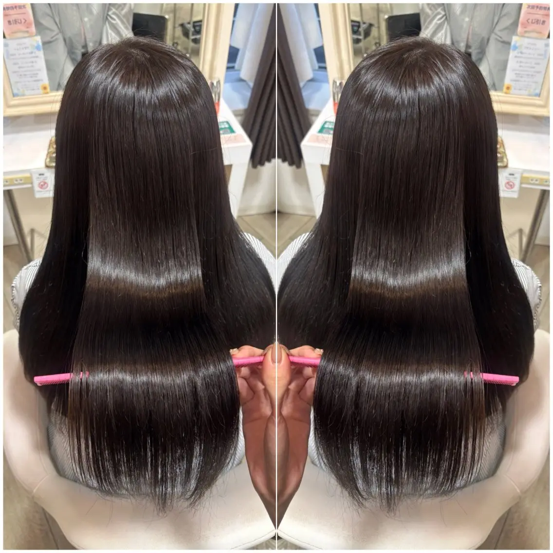 ロング 縮毛矯正 くびれカット🎀 clesc'宮島梨央のヘアスタイル