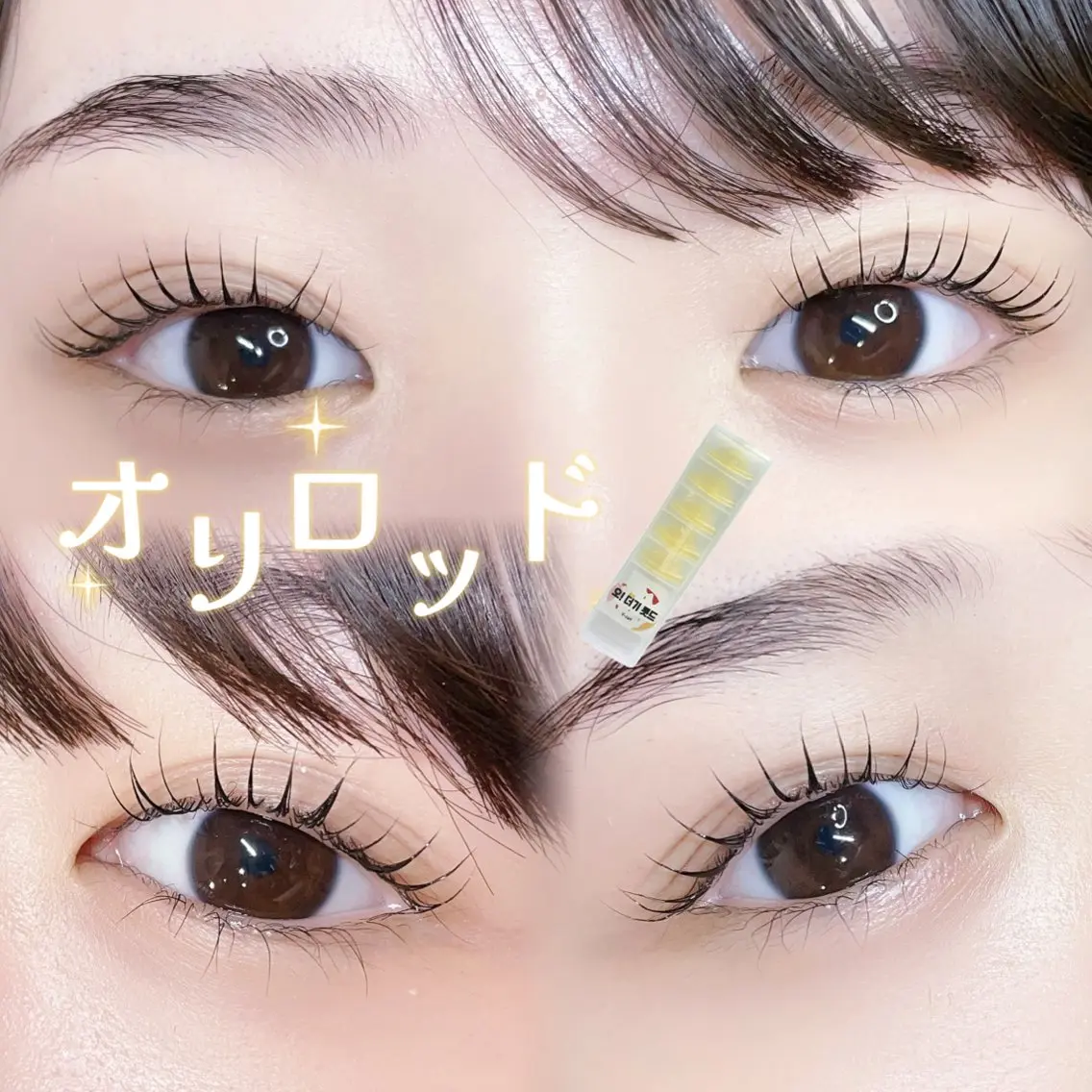 マツエク・マツパ マツパ Aicome_ Mikuのマツエク・マツパデザイン