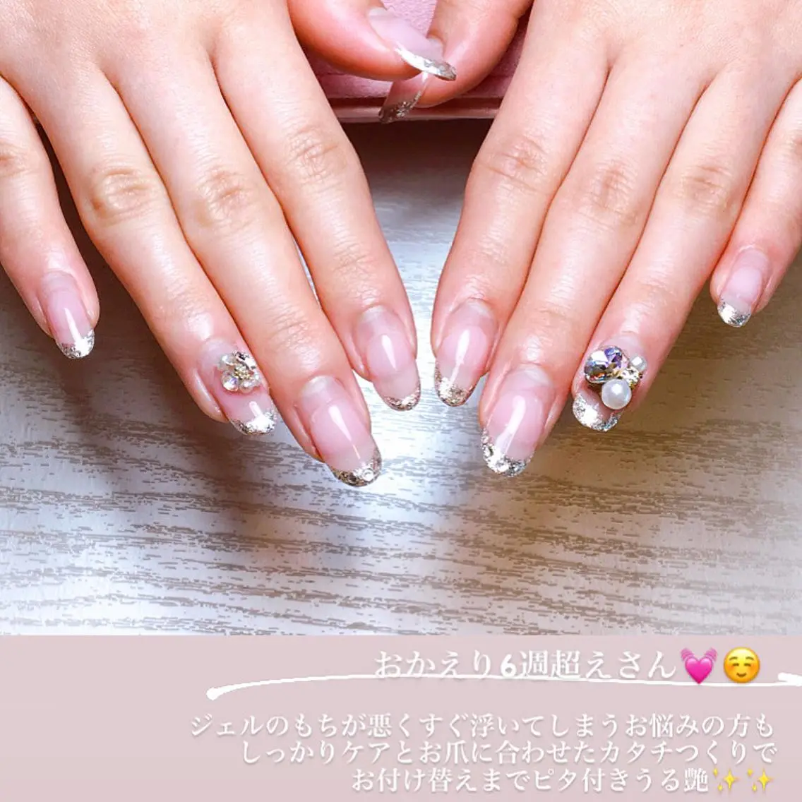 ネイル atelier nife.のネイルデザイン