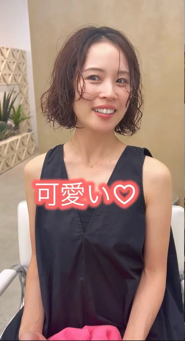 パーマ ボブ 堀井 菜月のヘアスタイル