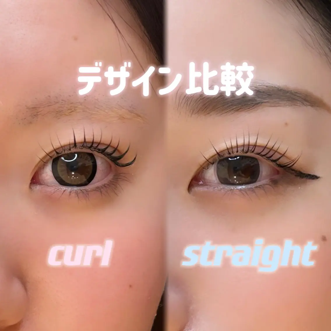 マツエク・マツパ マツパ chiri/似合わせ /韓ドルまつ毛パーマのマツエク・マツパデザイン