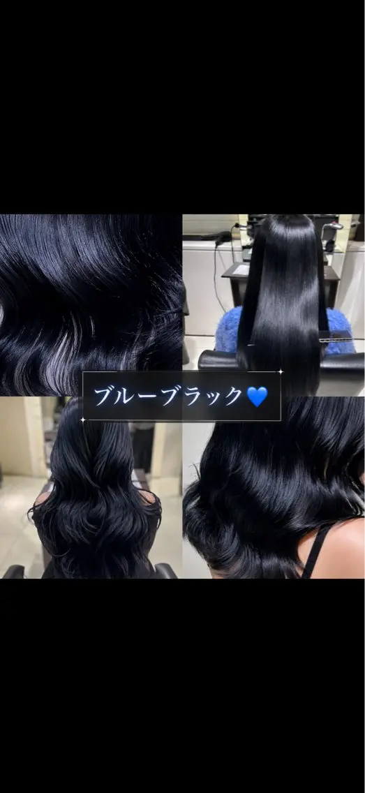 ロング カラー ヘアカラー 美髪ツヤ暗髪カラー 💎issei💙のヘアスタイル
