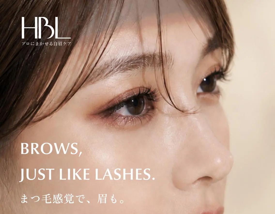 【美眉】HBL ハリウッドブロウリフト ✨の写真
