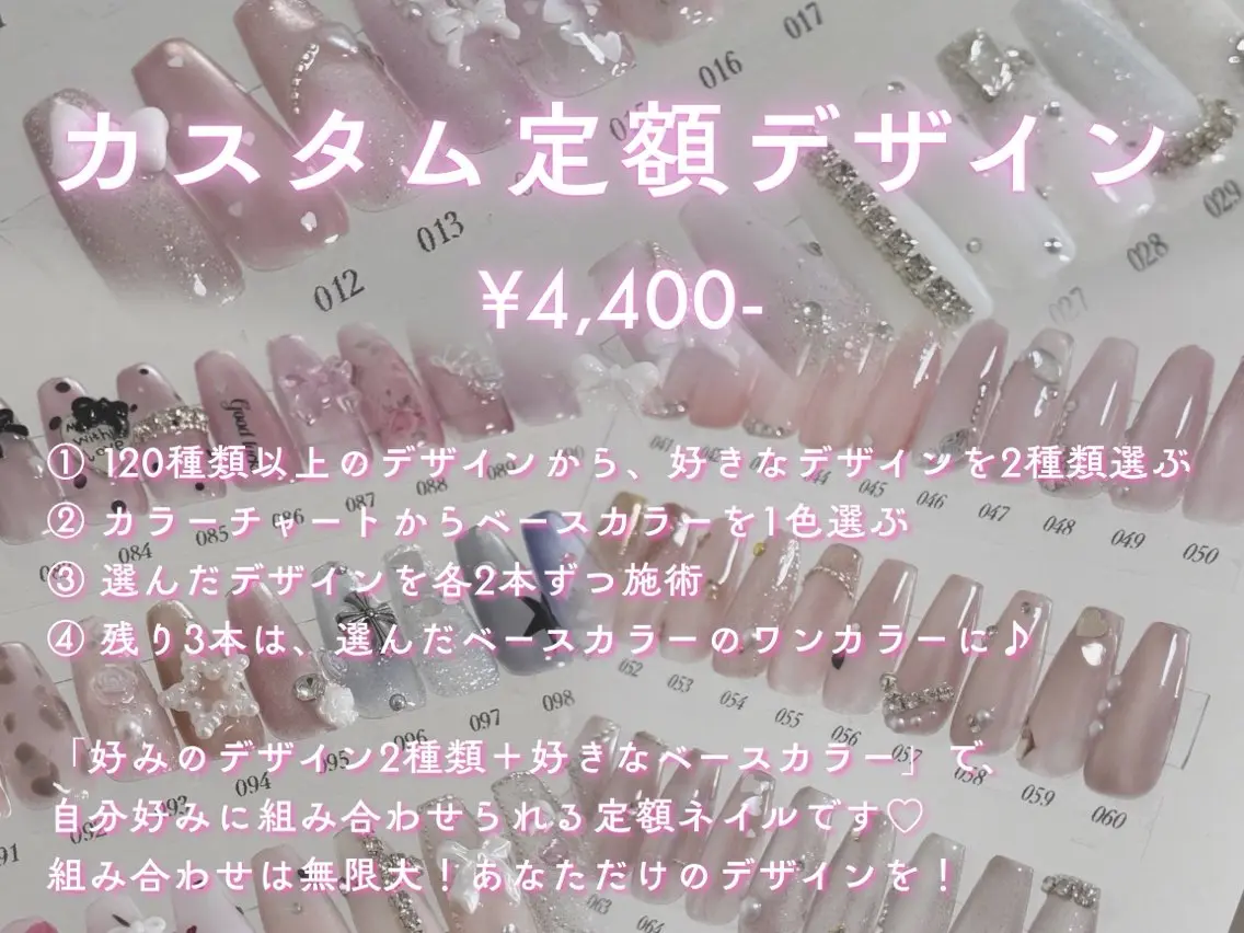 ネイル NENENAIL 【ichiho】のネイルデザイン