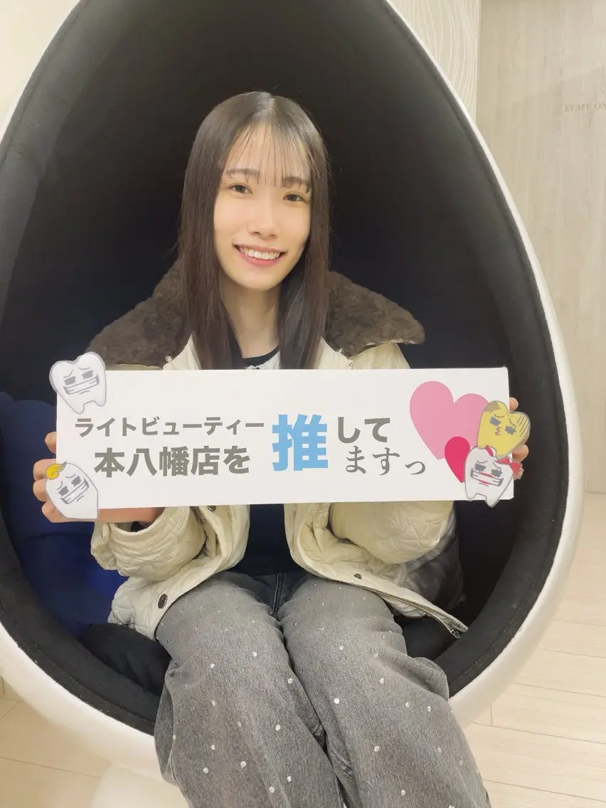 その他 五十嵐 蓮のその他イメージ