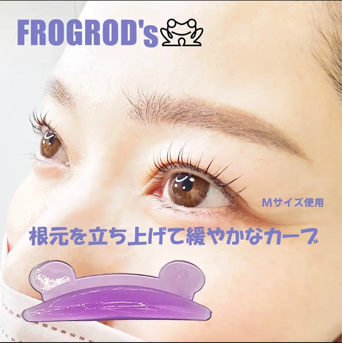 マツエク・マツパ Angelie Hira ♥🧸のマツエク・マツパデザイン