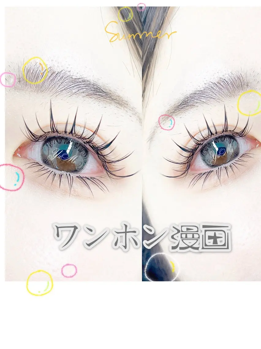 マツエク・マツパ マツエク ✨Yumi ☆eye✨のマツエク・マツパデザイン