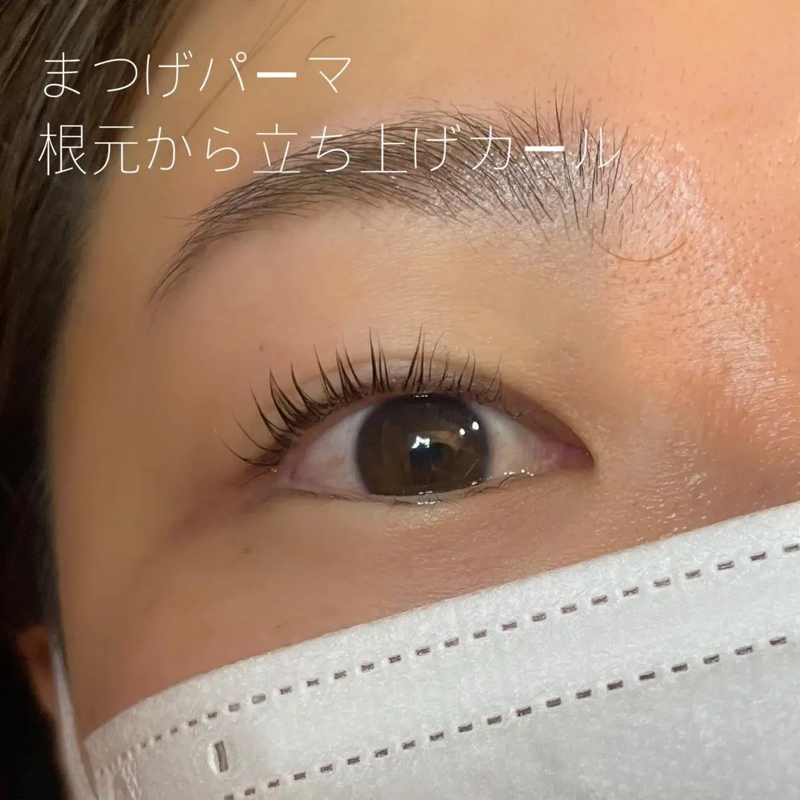 マツエク・マツパ 吉祥寺kasumi 🌛eye/browのマツエク・マツパデザイン
