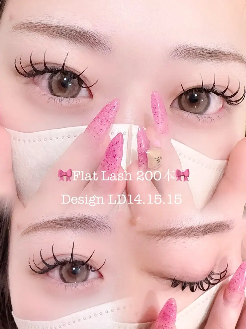 マツエク・マツパ マツエク ガレリアエレガンテ /栄🎀ななか🎀のマツエク・マツパデザイン