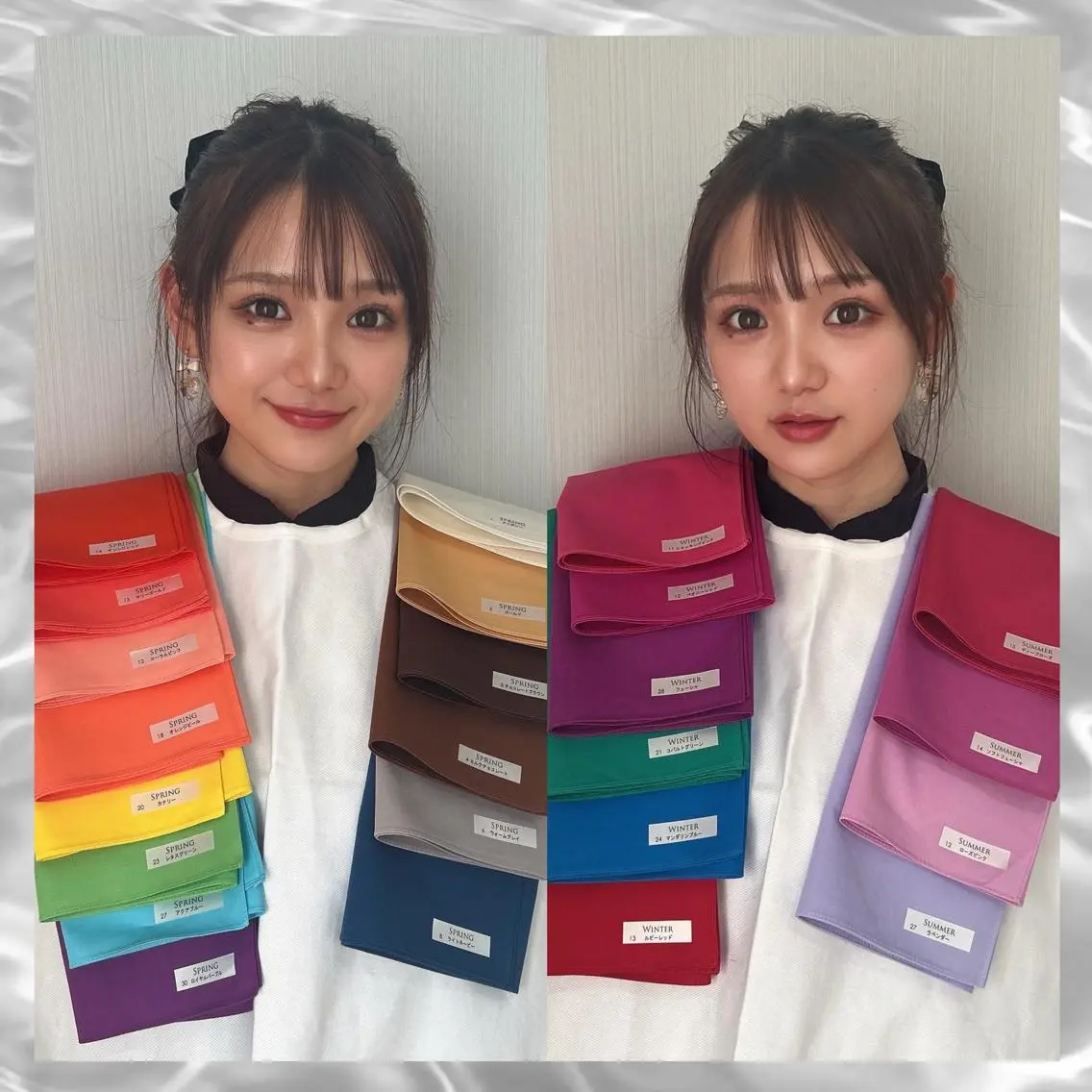 メニューを選ぶ際に相談がある方はこちらをお選びください(診断は含まれません)の写真