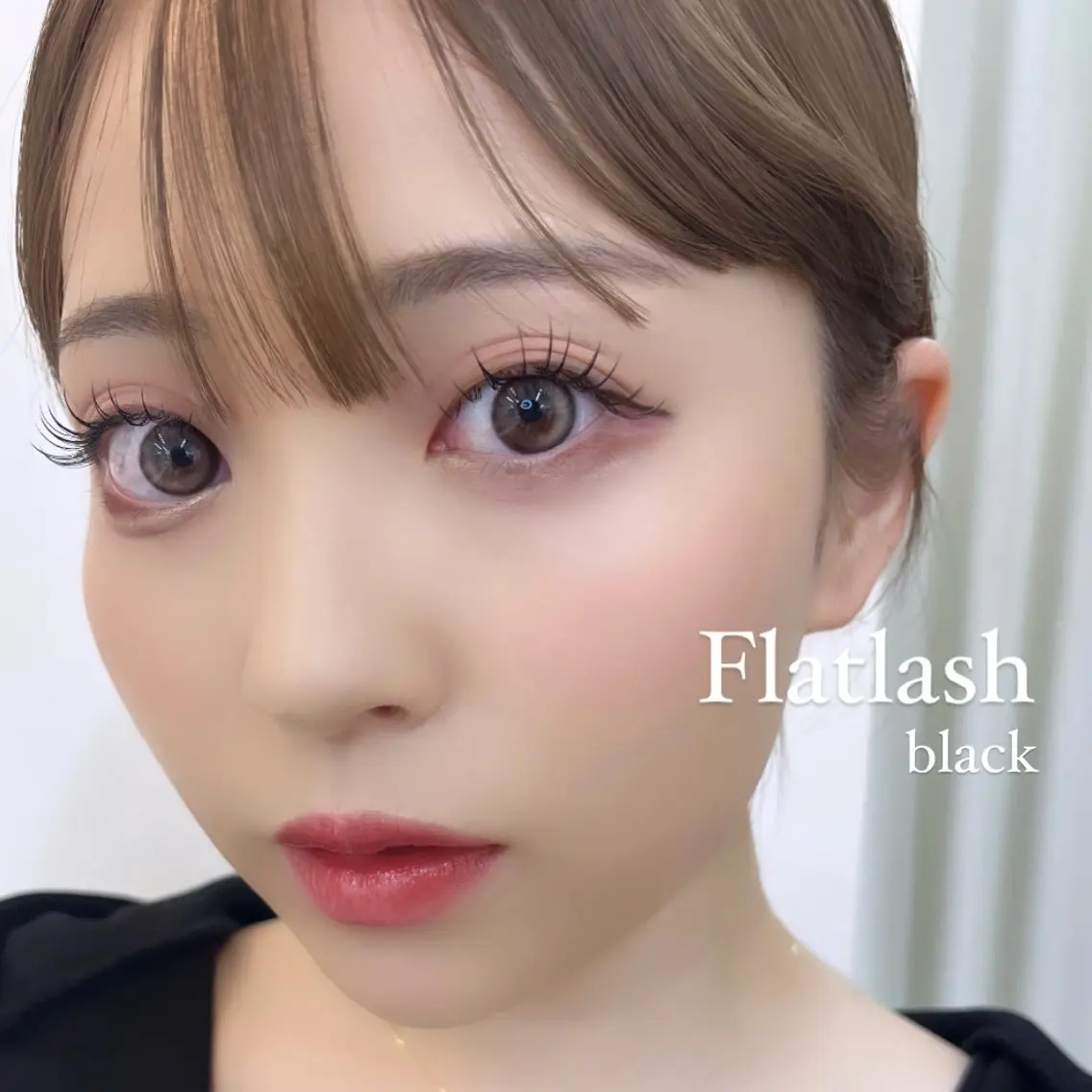 束感🎀フラットラッシュ140本【オフ込み/カラー変更◎/アイシャンプー付き)LED変更◎の写真