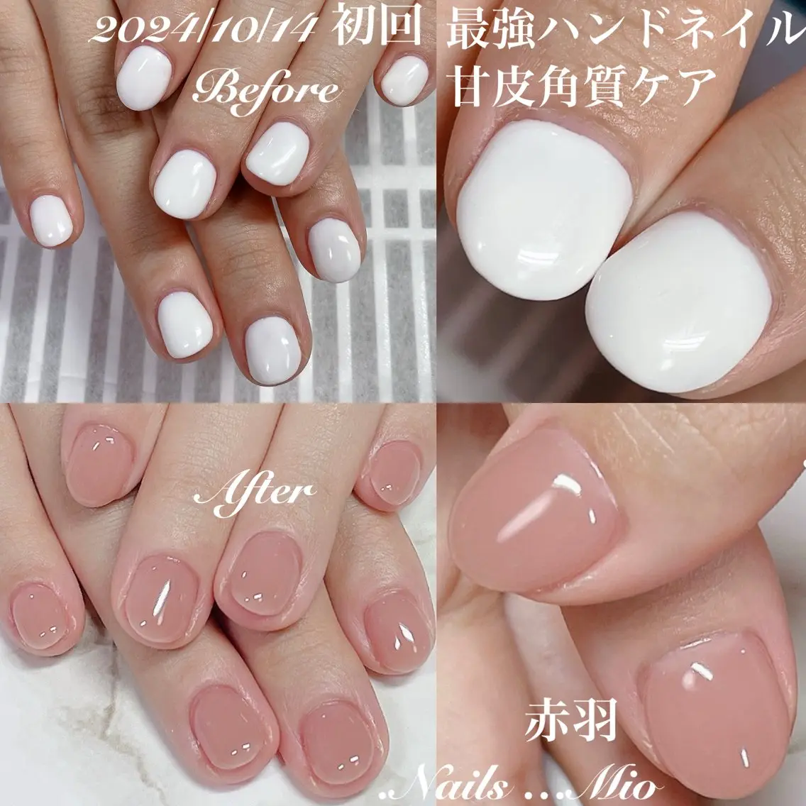 ネイル ジェルネイル ワンカラーネイル .Nails Mio 赤羽西ネイルサロンのネイルデザイン