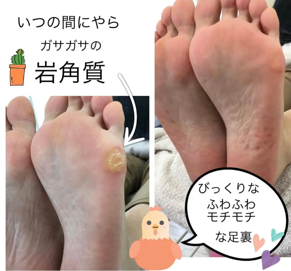 Eye's More Ochiaiのネイルデザイン