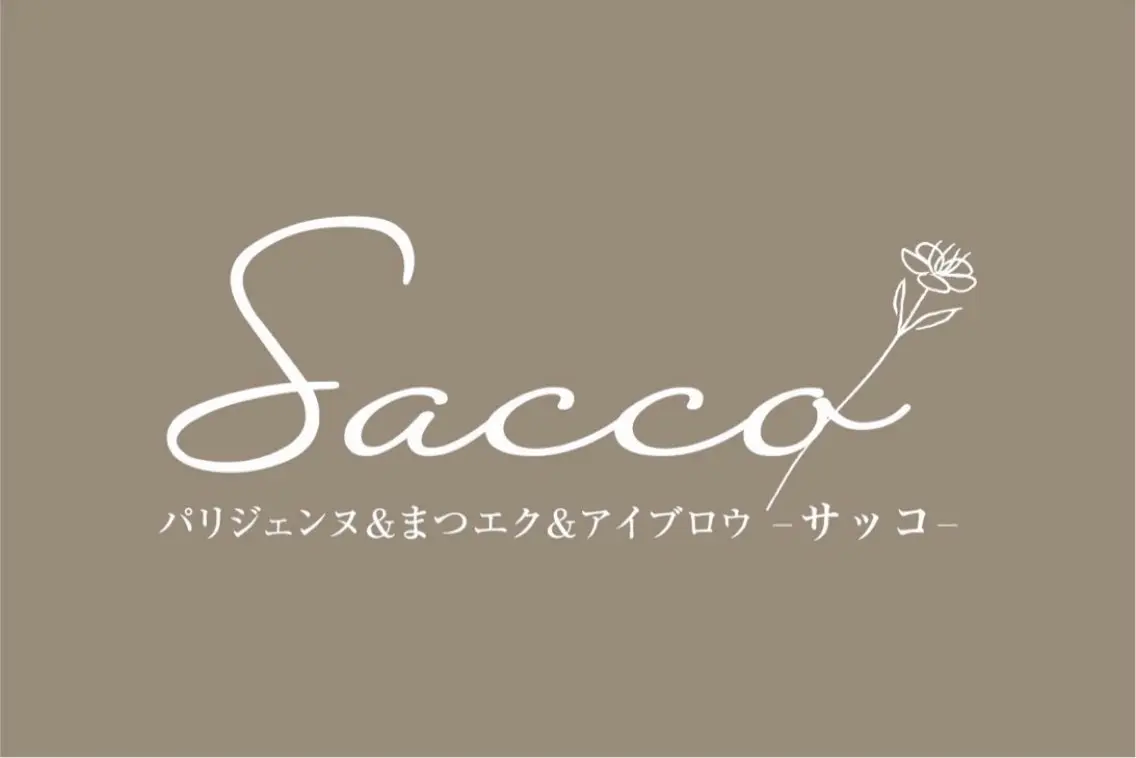 マツエク・マツパ 奥田 羽菜のマツエク・マツパデザイン