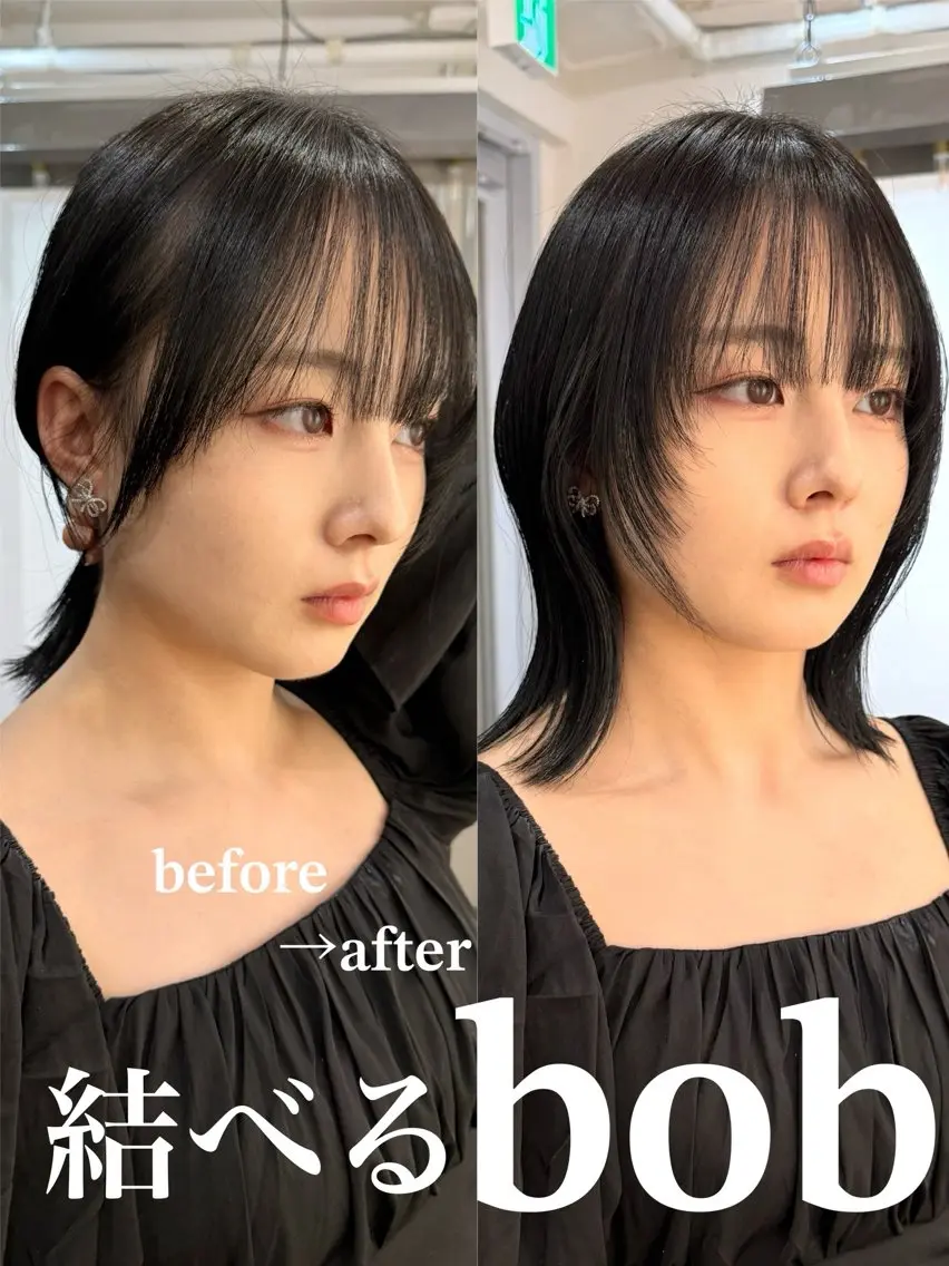 セミロング ボブ カット ヘアカラー 須藤 優真 切りっぱなしボブのヘアスタイル
