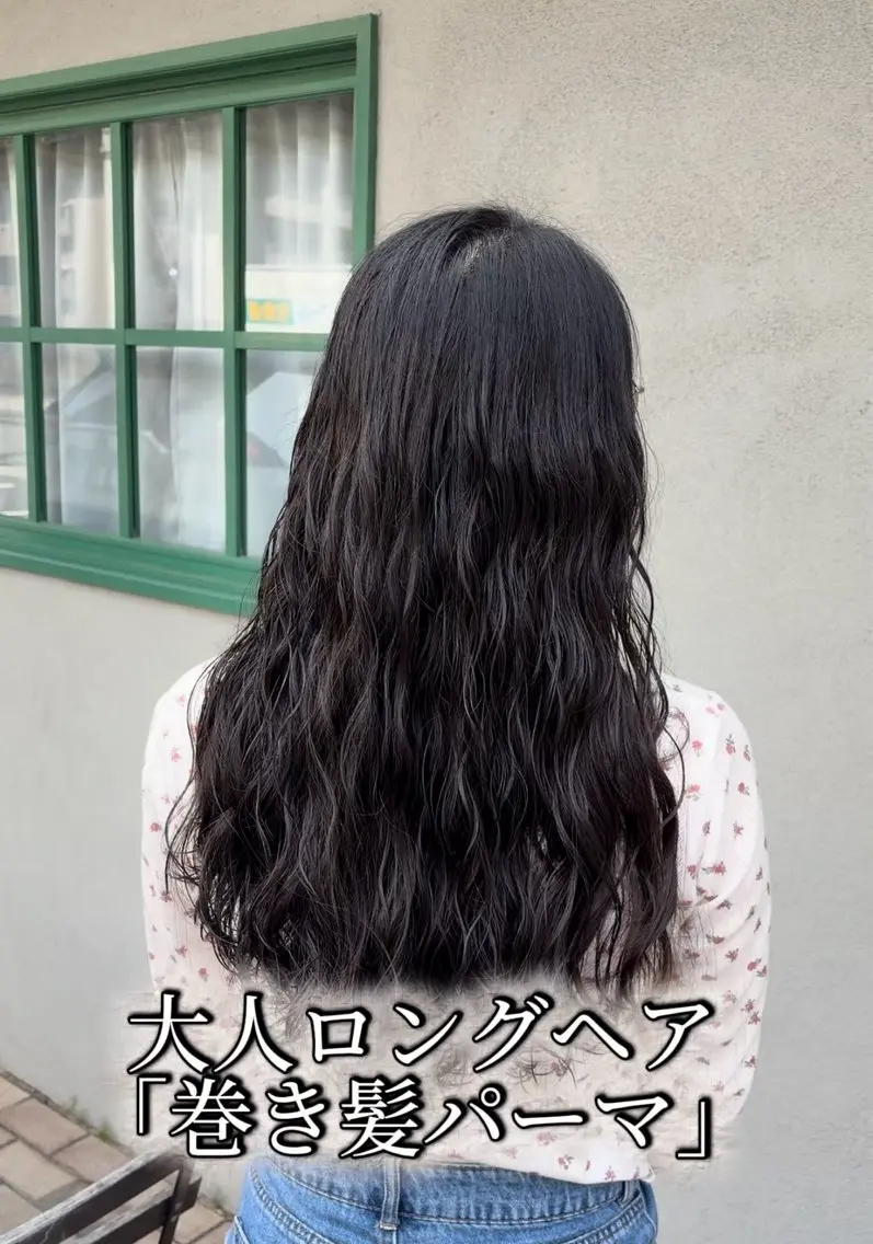 ロング パーマ カット パーマ SHION泉大津 似合わせ特化のヘアスタイル