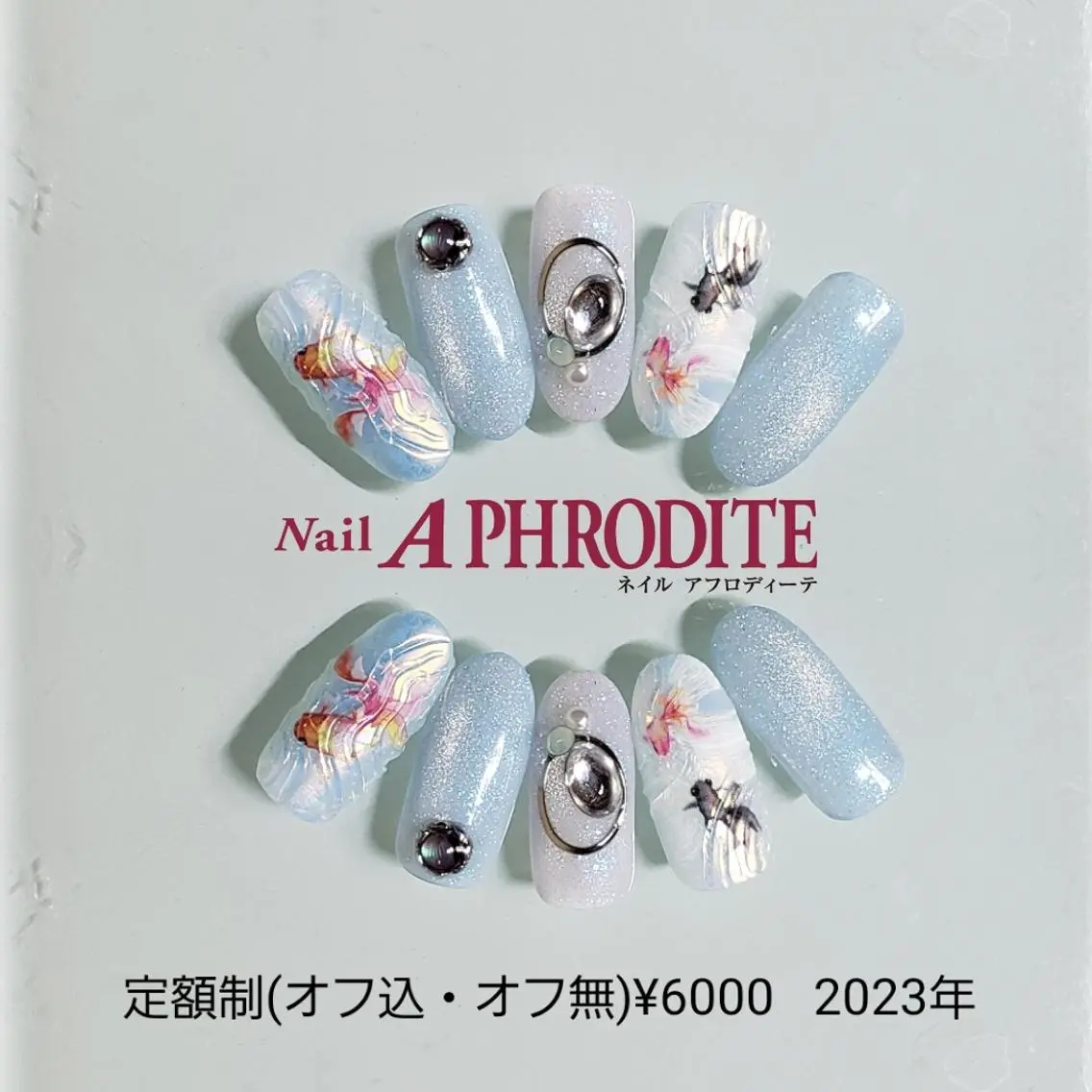 ネイル ジェルネイル ニュアンスネイル ソフトジェル ハンドネイル Nail Aphroditeのネイルデザイン