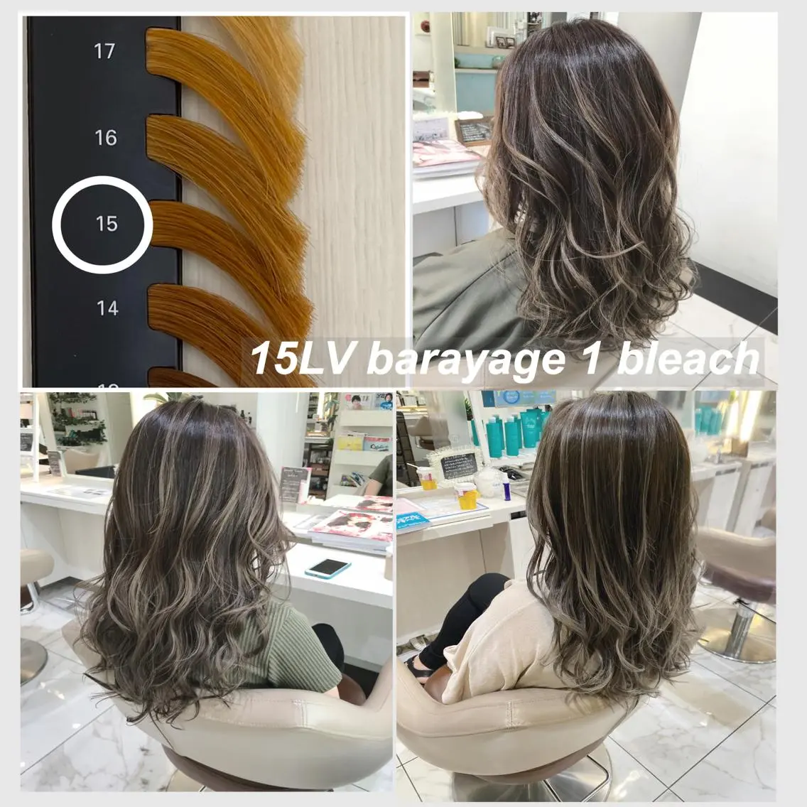 ミディアム カラー バレイヤージュ ブリーチ レイヤーカット カット ヘアカラー 山崎俊輔/髪質改善 /バレイヤージュのヘアスタイル
