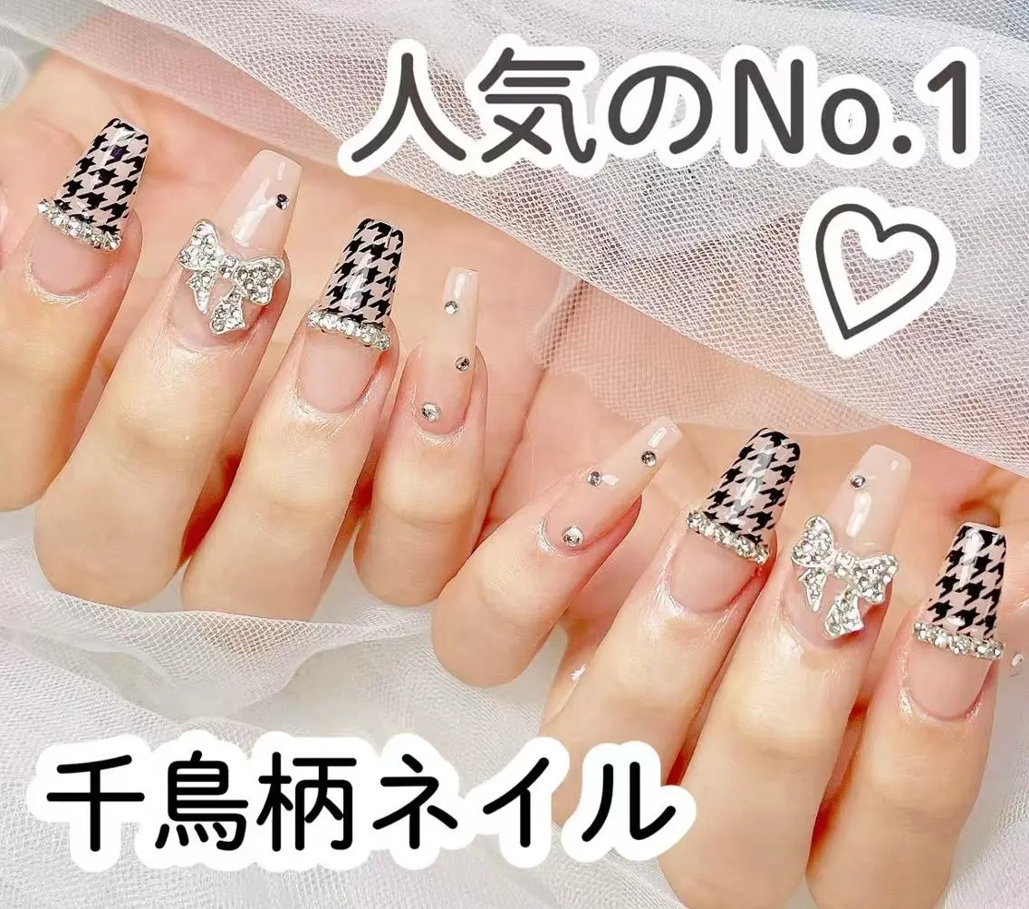 Hawchumi 💅のネイルデザイン