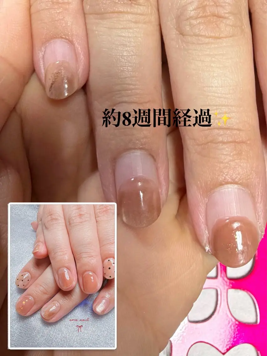 ネイル ema nailのネイルデザイン